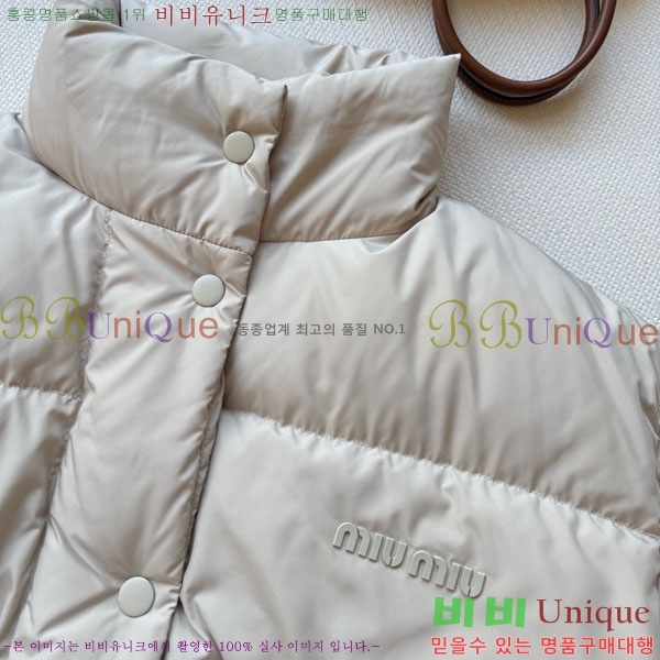  ̿̿ ٿ е MIU1122303-5