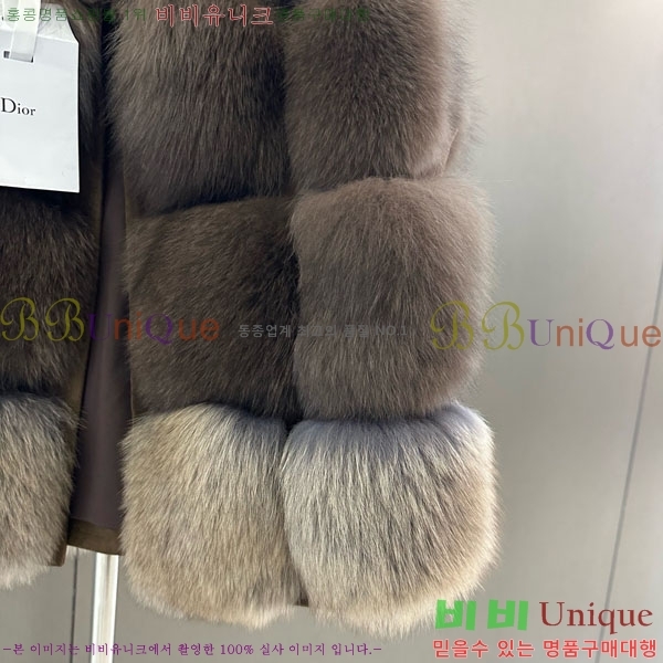   þ    DO54234235-5