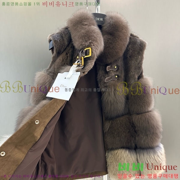   þ    DO54234235-5