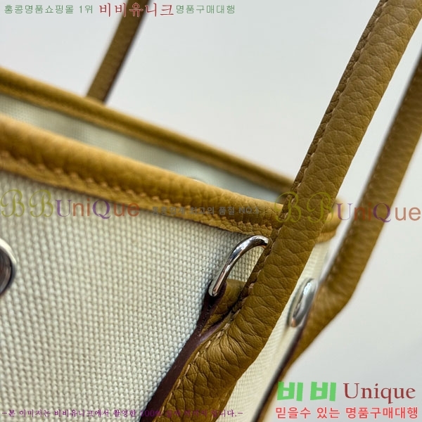 #޽  28cm HE856900-202