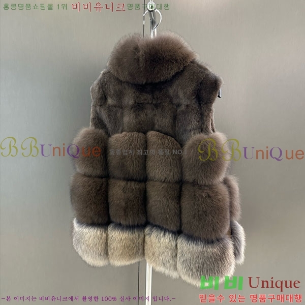   þ    DO54234235-5