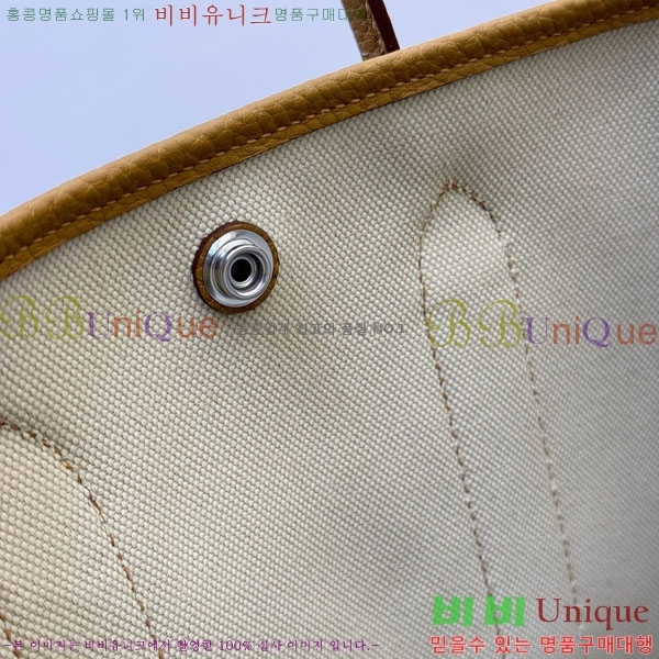 #޽  28cm HE856900-202