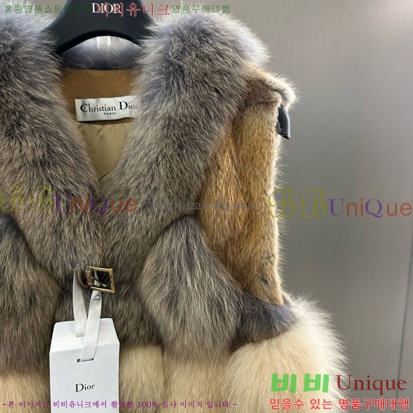   þ    DO54234235-6