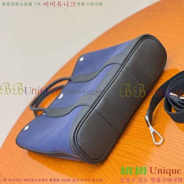 #޽  28cm HE856900-203