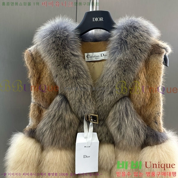   þ    DO54234235-6