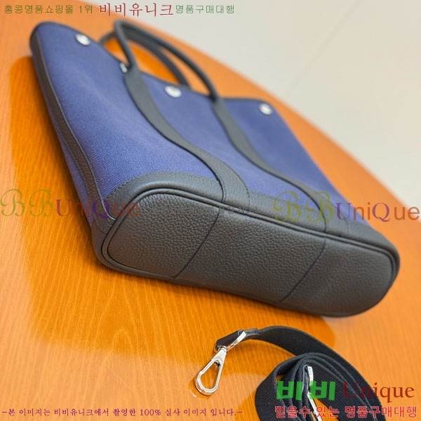 #޽  28cm HE856900-203