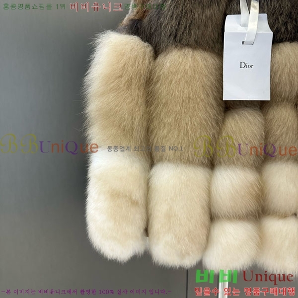   þ    DO54234235-6