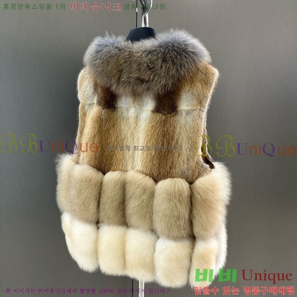   þ    DO54234235-6