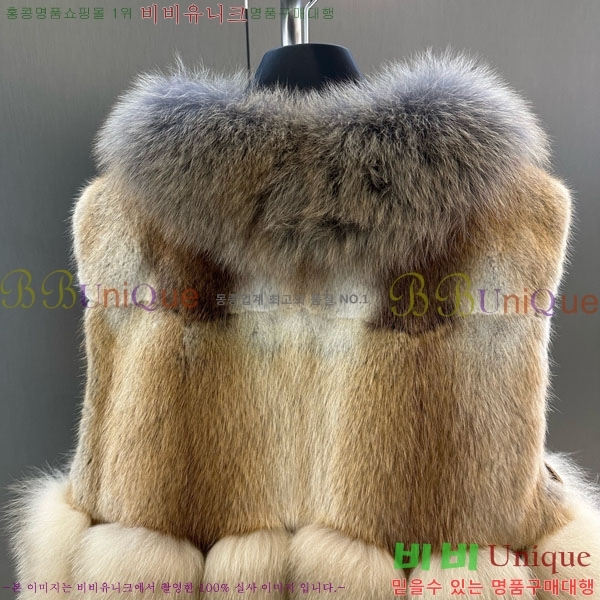   þ    DO54234235-6