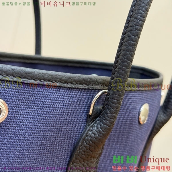 #޽  28cm HE856900-203