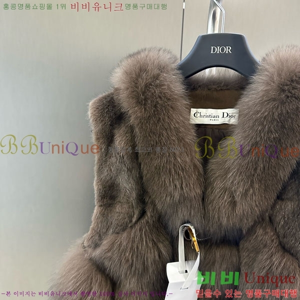   þ    DO54234235-7