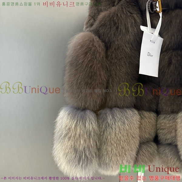   þ    DO54234235-7