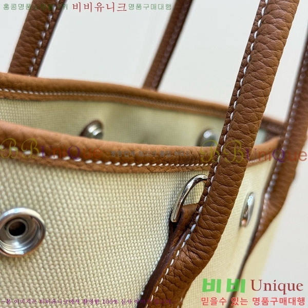 #޽  28cm HE856900-204