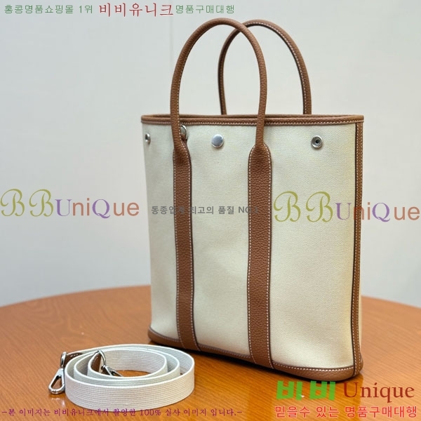 #޽  28cm HE856900-204