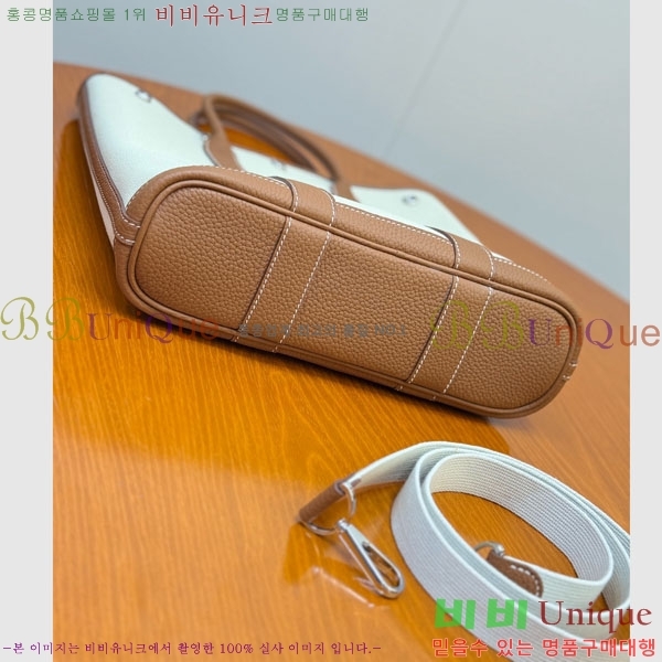 #޽  28cm HE856900-204