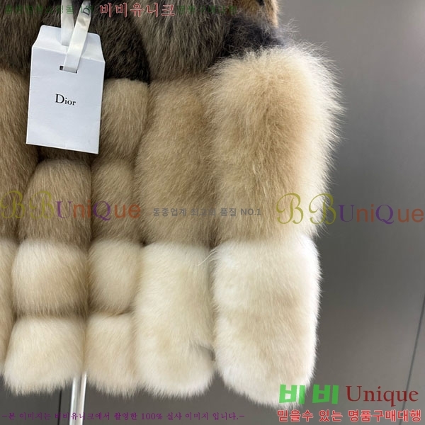   þ    DO54234235-7