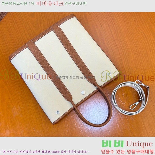 #޽  28cm HE856900-204