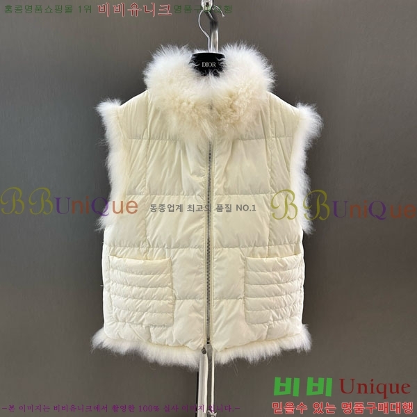    þ    DO54234235-8