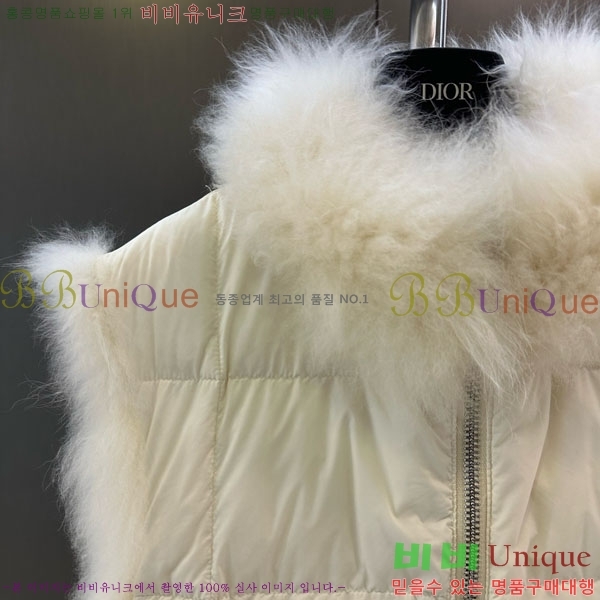    þ    DO54234235-8