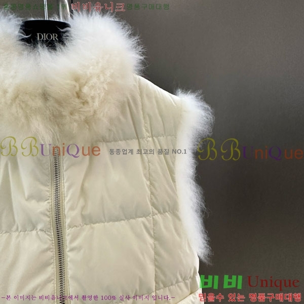    þ    DO54234235-8