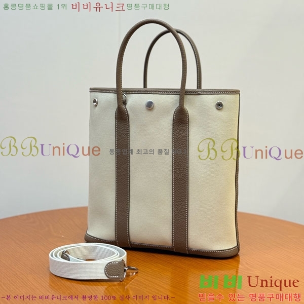 #޽  28cm HE856900-205