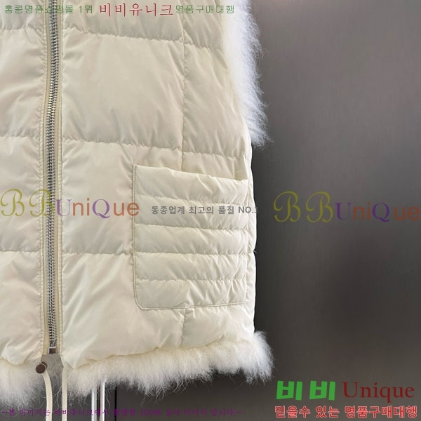    þ    DO54234235-8