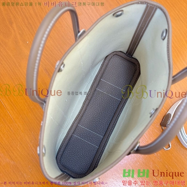 #޽  28cm HE856900-205