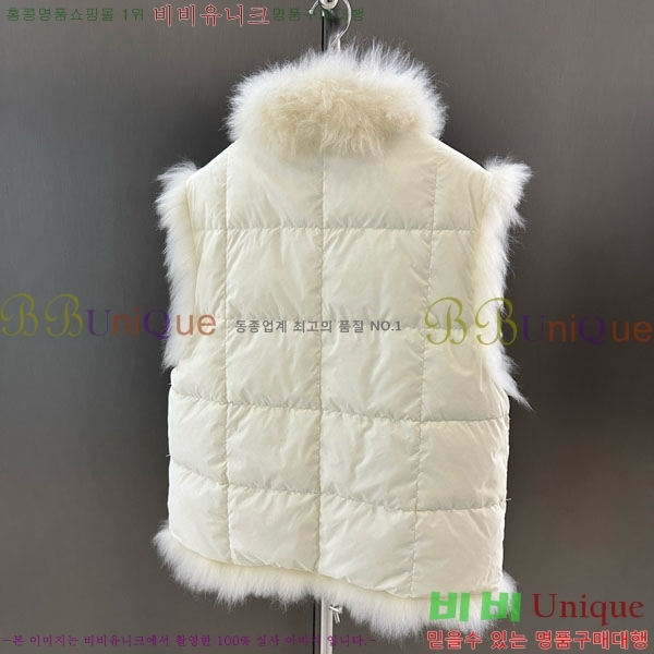    þ    DO54234235-8