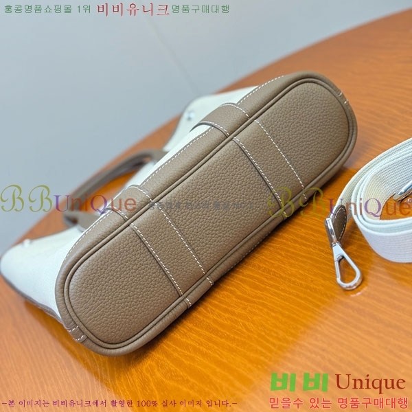 #޽  28cm HE856900-205