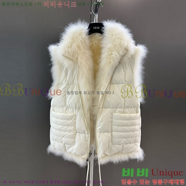    þ    DO54234235-8