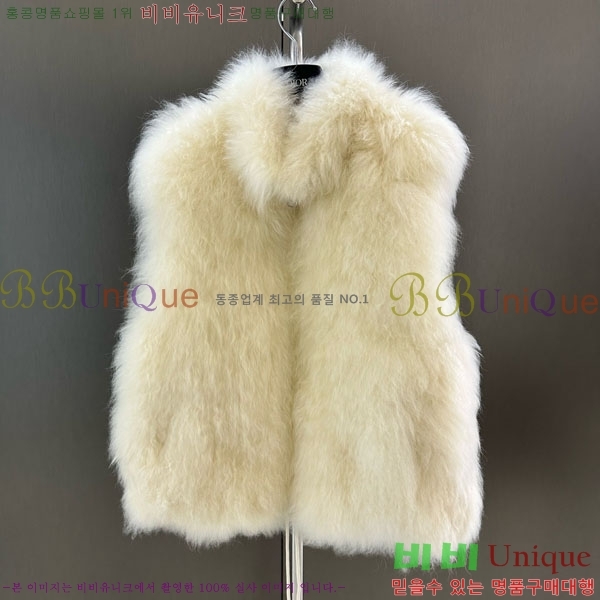    þ    DO54234235-8