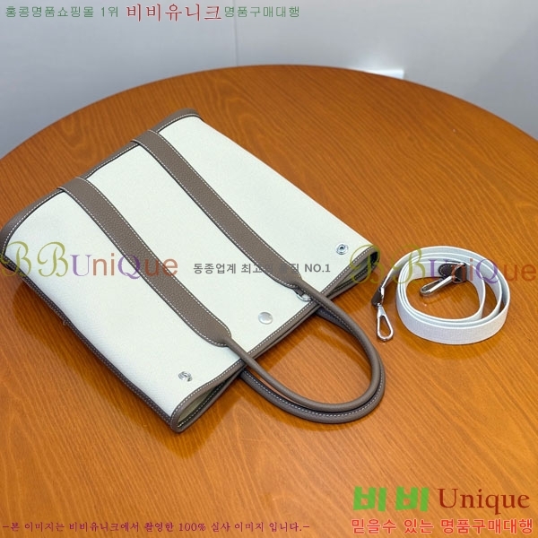 #޽  28cm HE856900-205