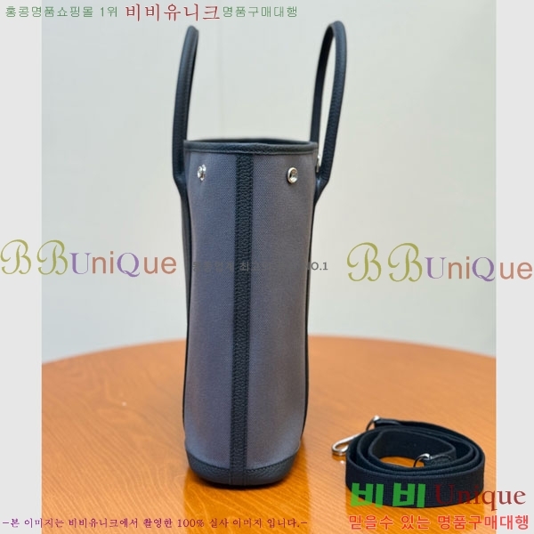 #޽  28cm HE856900-206