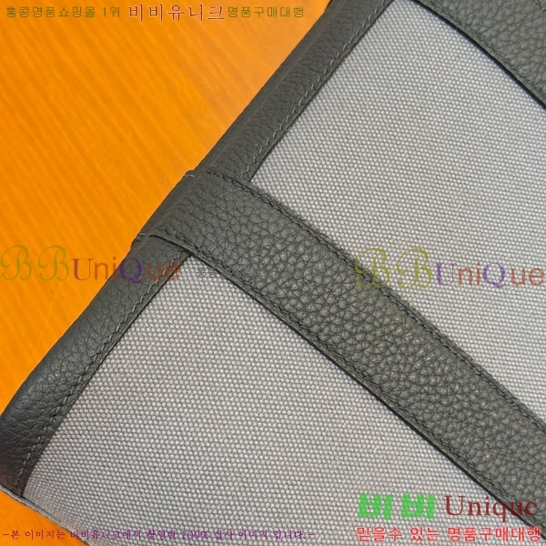 #޽  28cm HE856900-206