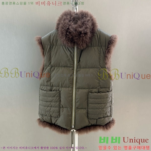    þ    DO54234235-9