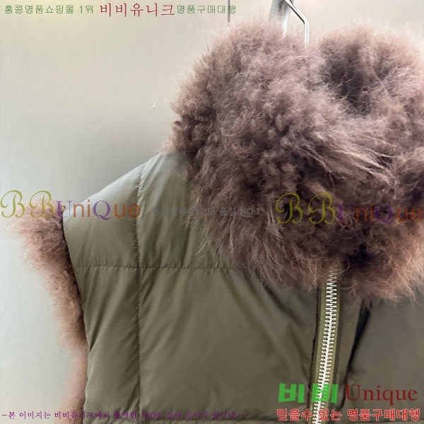    þ    DO54234235-9