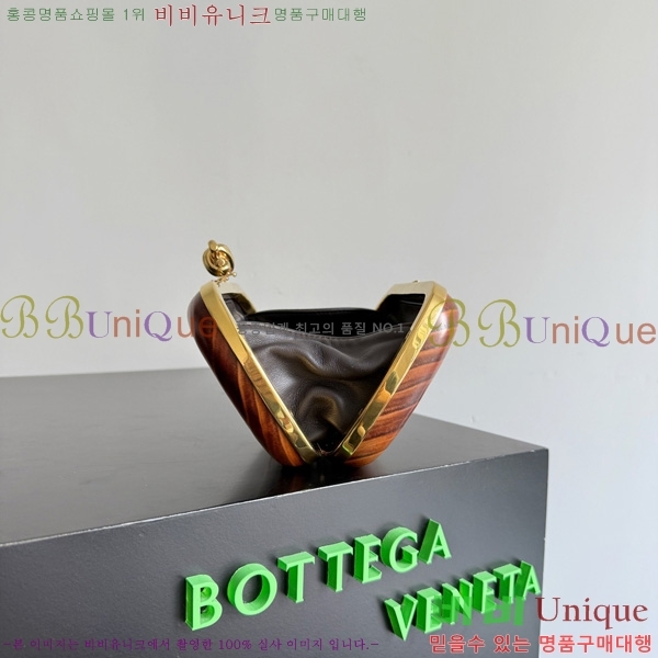 #װŸ Ʈ Ŭġ 717622-501