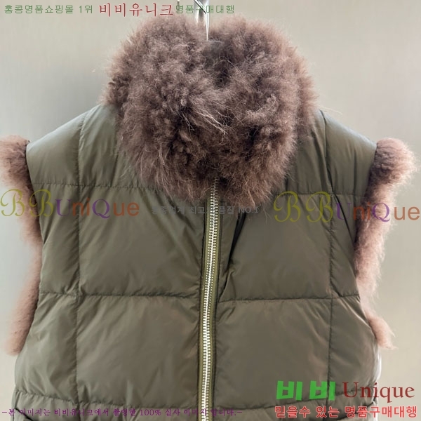    þ    DO54234235-9