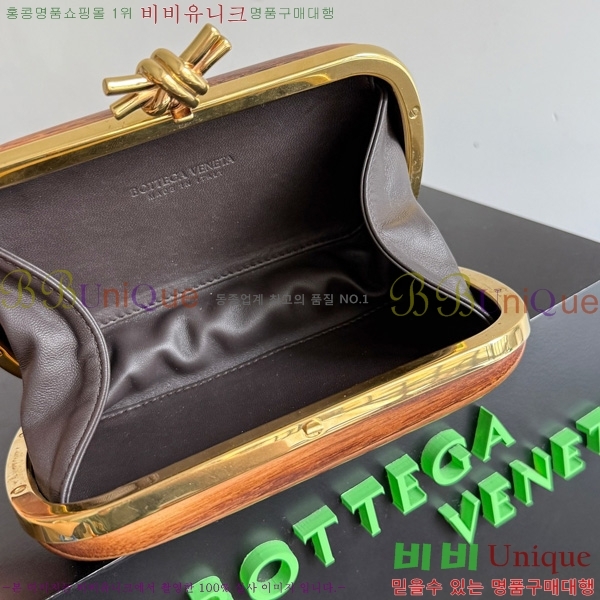 #װŸ Ʈ Ŭġ 717622-501