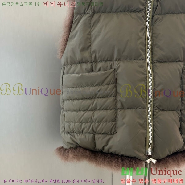    þ    DO54234235-9