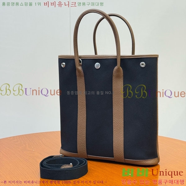 #޽  28cm HE856900-207