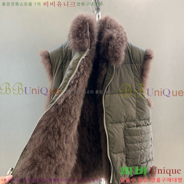    þ    DO54234235-9