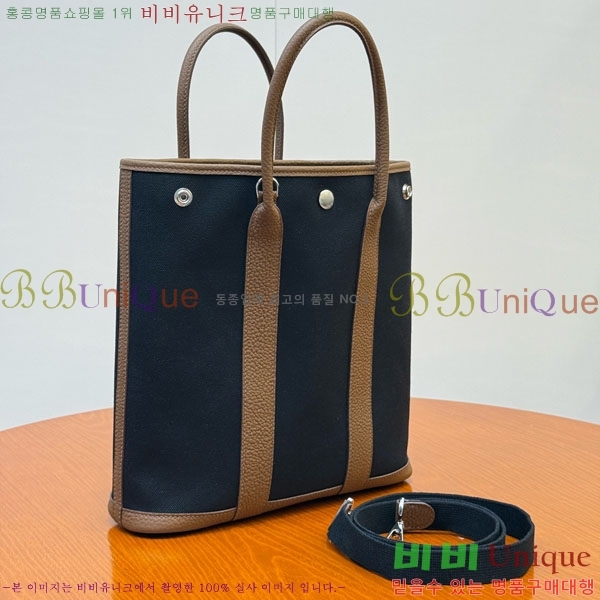 #޽  28cm HE856900-207