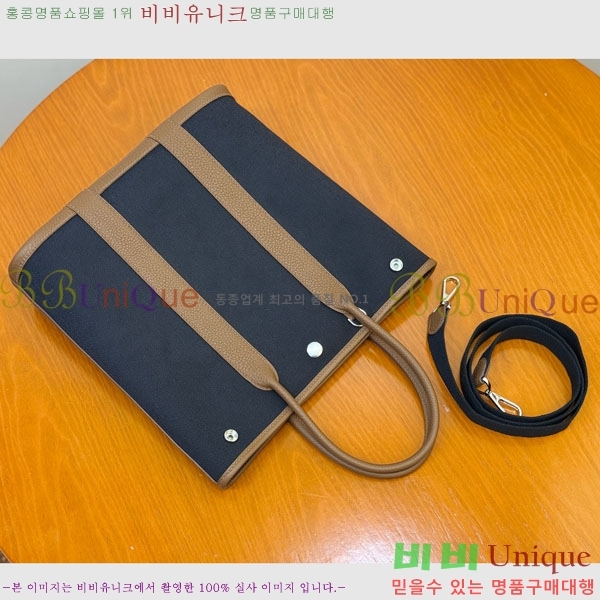 #޽  28cm HE856900-207