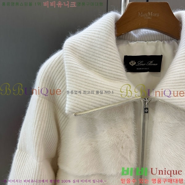  ηǾƳ ũ  ٿ е LP12144501-1