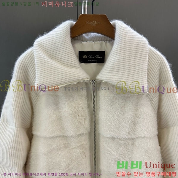  ηǾƳ ũ  ٿ е LP12144501-1