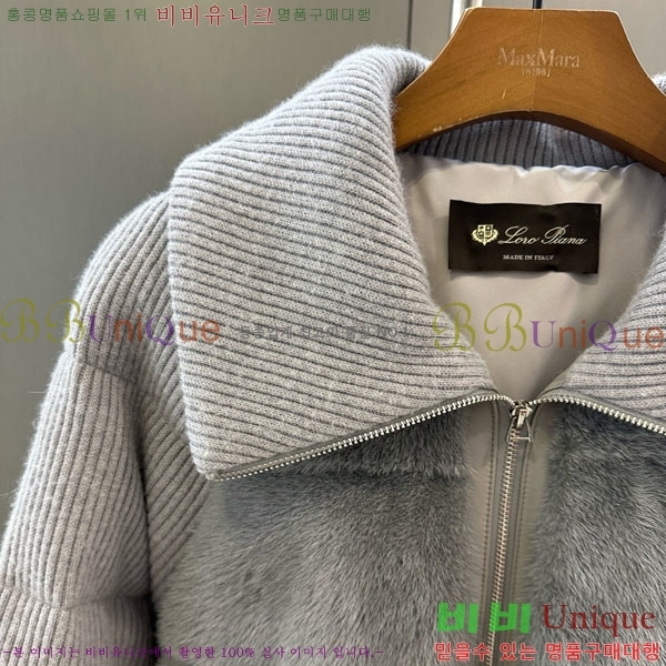  ηǾƳ ũ  ٿ е LP12144501-2