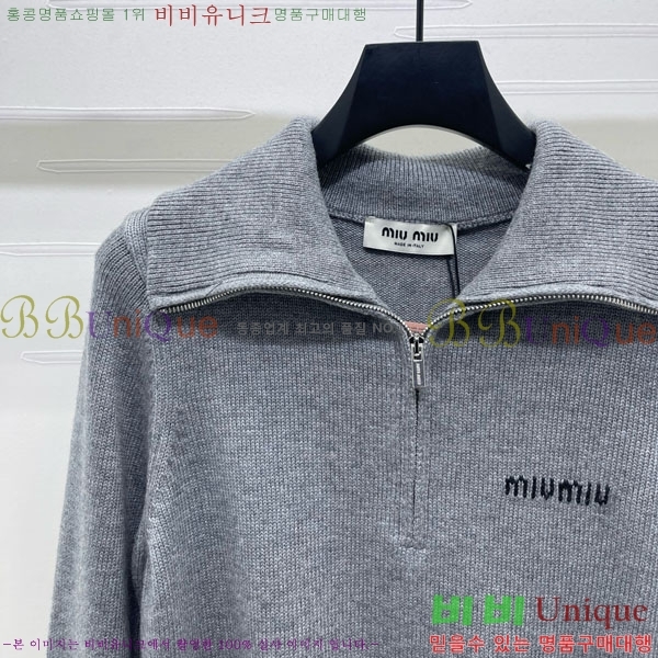  ̿̿ Ʈ Ƽ MU12155688-6