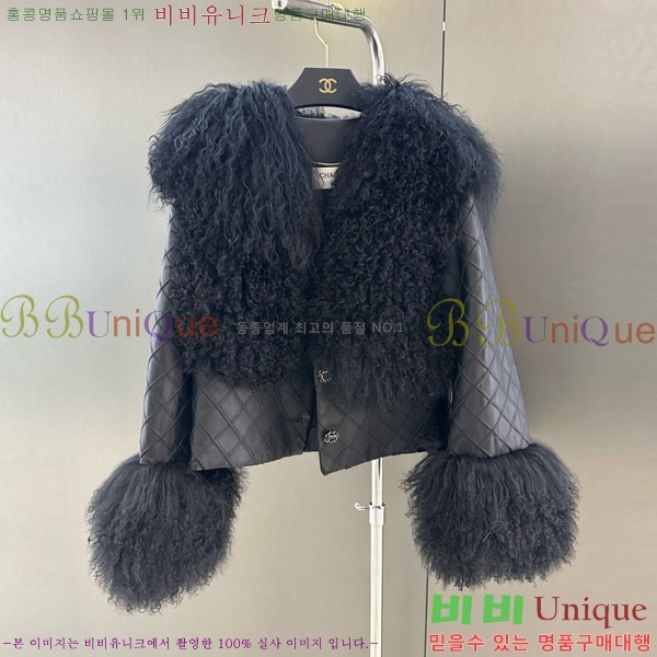  * þ   CH71121033-8