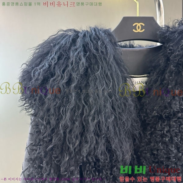  * þ   CH71121033-8